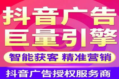 SEM推广代运营公司：行业领先的成功秘诀