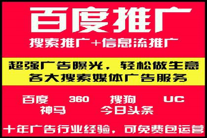 谷歌竞价策略：如何提高广告转化率