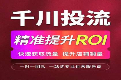 百度推广实战案例：提升品牌知名度的秘诀